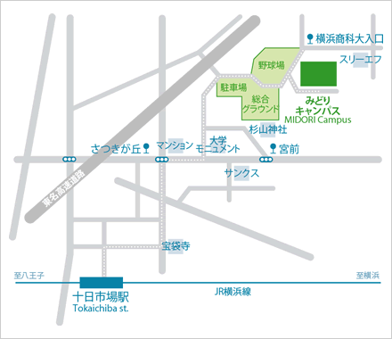 みどりキャンパス