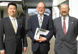 地域産業研究所運営委員