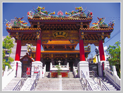関帝廟