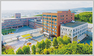 札幌国際大学