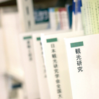 卒業後の進路
