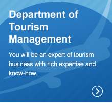 Department of Tourism　Management