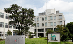 campus