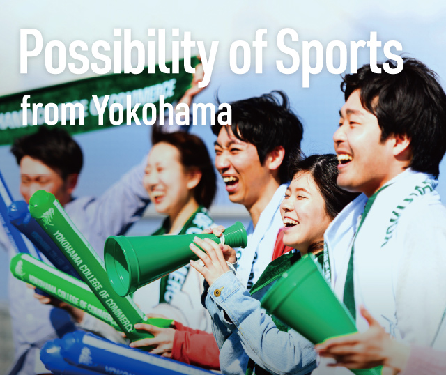 Possibility of Sports from Yokohama