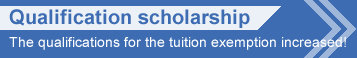 Qualification scholarship