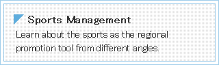 Sports Management