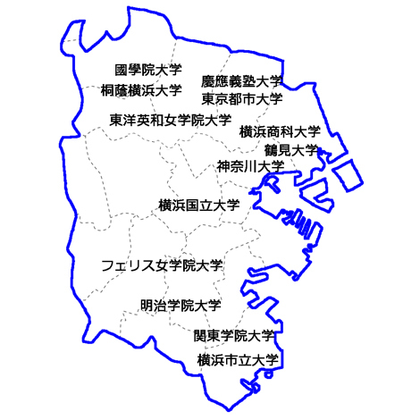 横浜市内大学マップ