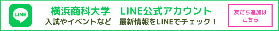 LINEバナー