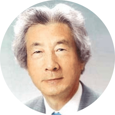 小泉 純一郎氏