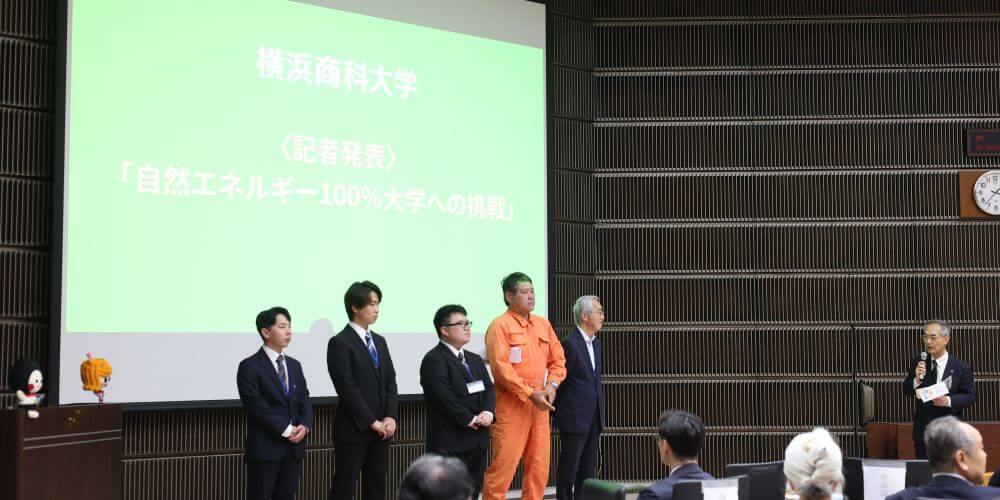 創立60周年記念講演会 発表の様子