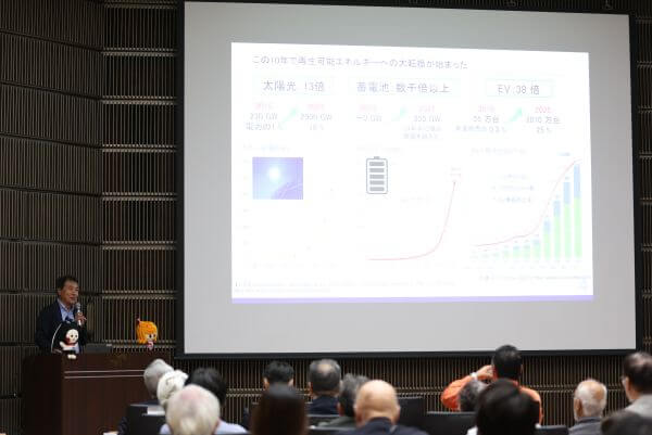 講演会の様子6