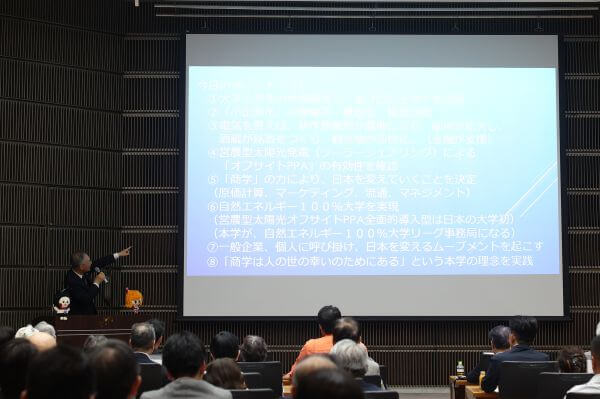 講演会の様子1