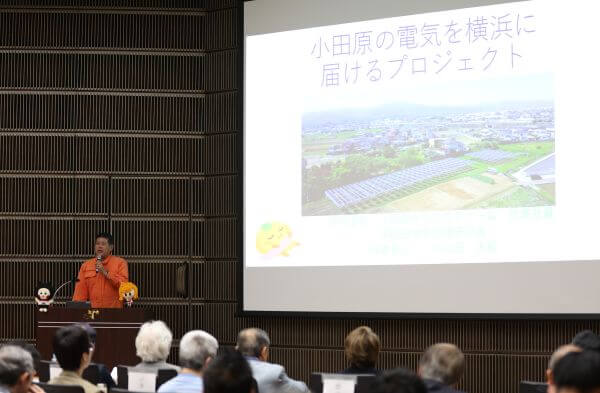 講演会の様子3