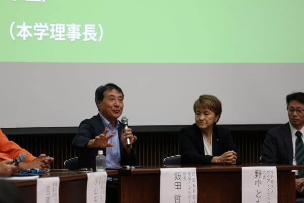 講演会の様子7